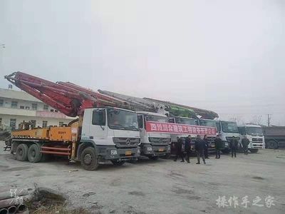 北京混凝土公司招聘泵车司机信息最新(北京混凝土公司招聘泵车司机) 建筑方案施工 第2张 北京混凝土公司招聘泵车司机信息最新(北京混凝土公司招聘泵车司机) 建筑方案施工 第2张