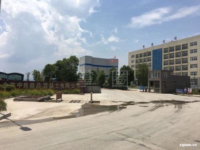 北京混凝土公司招聘泵车司机信息最新(北京混凝土公司招聘泵车司机) 建筑方案施工 第5张 北京混凝土公司招聘泵车司机信息最新(北京混凝土公司招聘泵车司机) 建筑方案施工 第5张