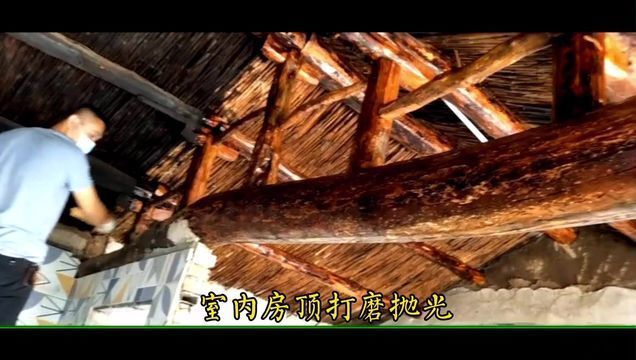 北京房屋改造视频完整版高清(关于北京房屋改造的视频) 钢结构玻璃栈道施工 第2张 北京房屋改造视频完整版高清(关于北京房屋改造的视频) 钢结构玻璃栈道施工 第2张