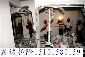 北京房屋改造拆除公司有哪些(北京房屋改造拆除公司及其服务特点和业务范围) 全国钢结构设计公司名录 第3张 北京房屋改造拆除公司有哪些(北京房屋改造拆除公司及其服务特点和业务范围) 全国钢结构设计公司名录 第3张