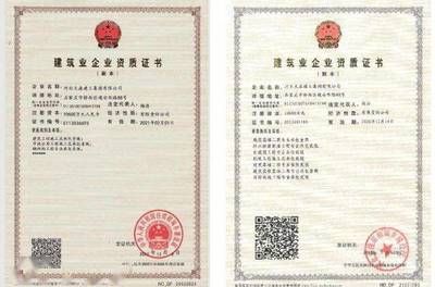 幕墙资质可以做钢结构吗（幕墙与钢结构结合）