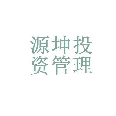 北京坤融资产和恒昌的关系（坤元资产和恒昌位于北京，但它们在业务方向上有所不同）