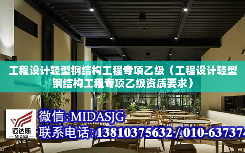 什么叫做节点力和节点载荷 两者有什么区别（节点力与节点载荷的区别）