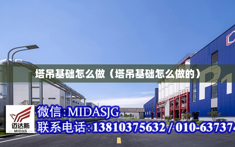 弯矩作用在刚结点处的特点（弯矩在刚结点的传递）