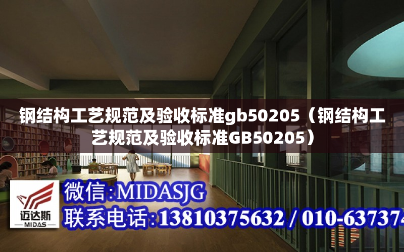 单元应力与节点应力（单元应力与节点应力的关系）