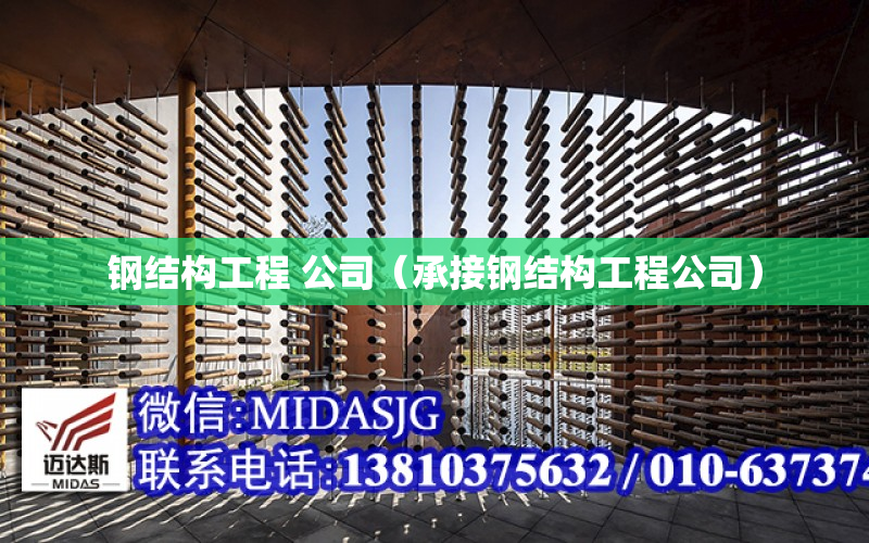 有限元应力分析怎么看（有限元应力分析结果怎么看）
