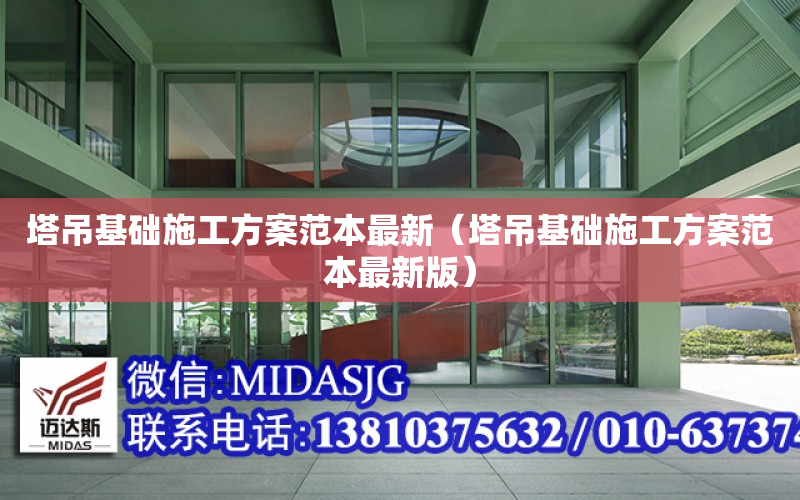 有限元 应力集中（有限元应力集中）