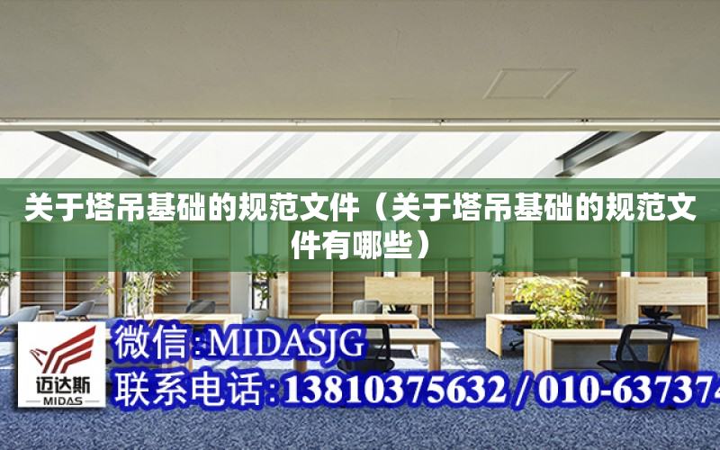 有限元中的节点自由度怎么求出来（有限元中的节点自由度怎么求出来的）