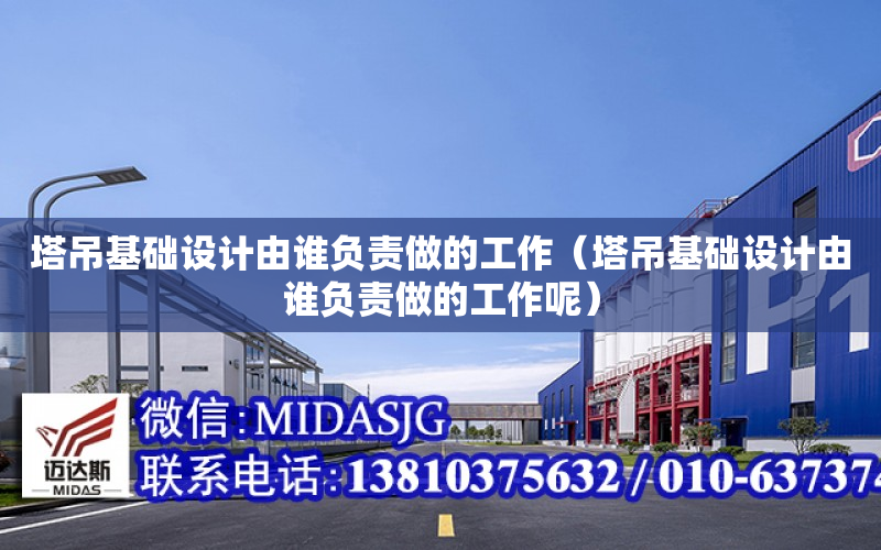 有限元中的自由度（有限元中的自由度是什么）