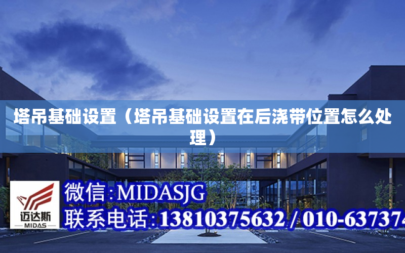 四节点四边形单元形函数（四节点四边形单元形函数程序代码）