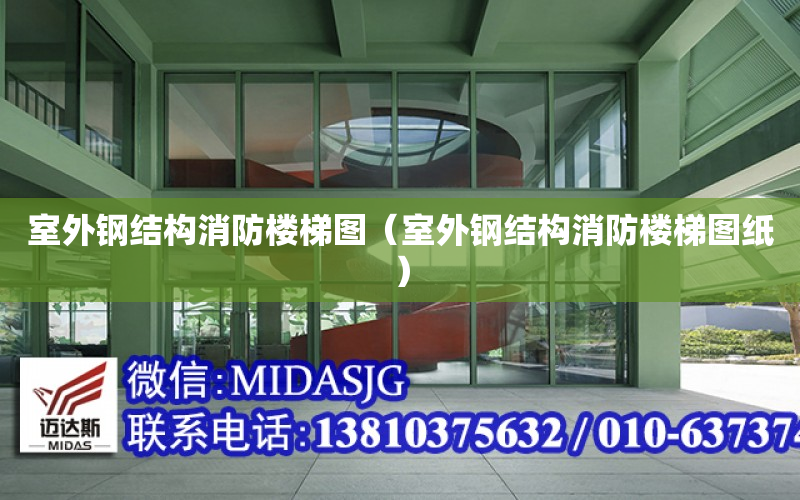 常用有限元分析单元是什么（常用有限元分析单元是什么意思）