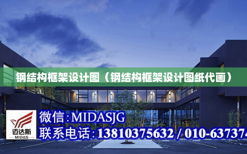 有限元的节点与单元结构是什么（有限元的节点与单元结构是什么关系）