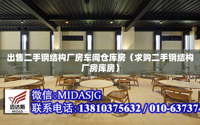 有限单元基本原理（有限单元法的基本原理是什么）