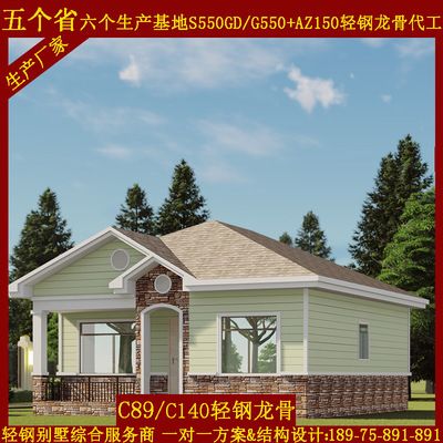 什么叫10万级洁净车间工作（10万级净化车间标准是什么）（10万级净化车间标准）