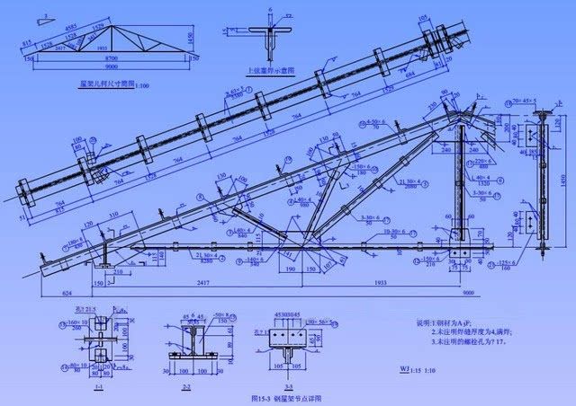 楼房改造怎么改造 建筑方案施工 第5张 楼房改造怎么改造 建筑方案施工 第5张