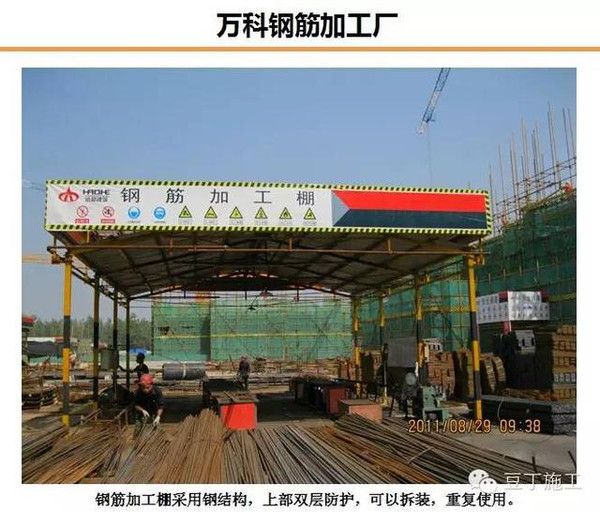 坤德钢结构有限公司招聘（在坤德钢结构有限公司工作有哪些福利待遇？）
