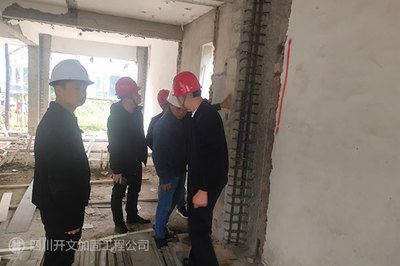 别墅加固改造方案 钢结构蹦极施工 第3张 别墅加固改造方案 钢结构蹦极施工 第3张