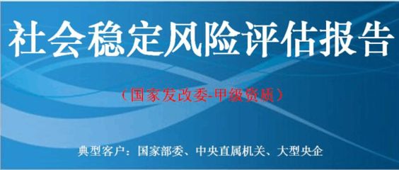 建筑加固设计公司 钢结构跳台设计 第3张 建筑加固设计公司 钢结构跳台设计 第3张