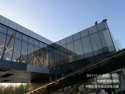 北京的幕墙公司 结构电力行业施工 第4张 北京的幕墙公司 结构电力行业施工 第4张
