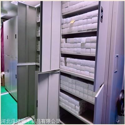 屋面做法及荷载计算(档案室加固工程的费用受多种因素影响) 建筑消防设计 第4张 屋面做法及荷载计算(档案室加固工程的费用受多种因素影响) 建筑消防设计 第4张