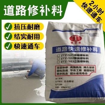 楼层板多少钱一个平方 建筑施工图施工 第2张 楼层板多少钱一个平方 建筑施工图施工 第2张