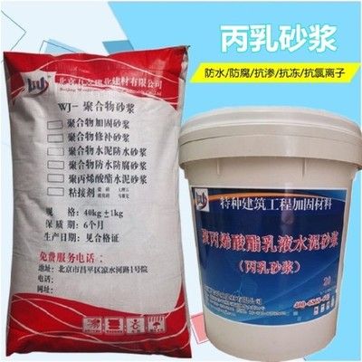 楼层板多少钱一个平方 建筑施工图施工 第1张 楼层板多少钱一个平方 建筑施工图施工 第1张
