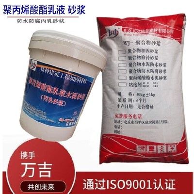 楼层板多少钱一个平方 建筑施工图施工 第5张 楼层板多少钱一个平方 建筑施工图施工 第5张