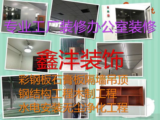 定制车棚(2018北京车棚钢结构设计招聘信息) 钢结构钢结构螺旋楼梯施工 第3张 定制车棚(2018北京车棚钢结构设计招聘信息) 钢结构钢结构螺旋楼梯施工 第3张