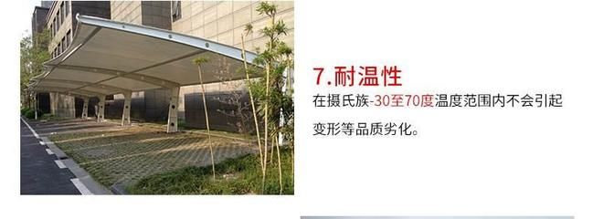 北京阁楼钢架设计厂家有哪些(北京钢结构阁楼设计厂家) 钢结构桁架施工 第4张 北京阁楼钢架设计厂家有哪些(北京钢结构阁楼设计厂家) 钢结构桁架施工 第4张