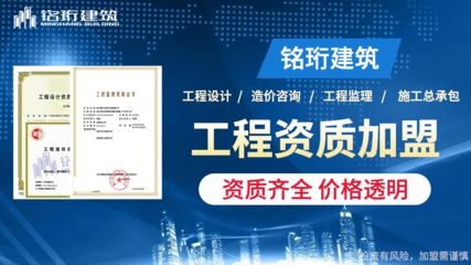 房屋钢结构设计第二版第四章(注册建造师管理规定的详细解读) 建筑消防设计 第3张 房屋钢结构设计第二版第四章(注册建造师管理规定的详细解读) 建筑消防设计 第3张