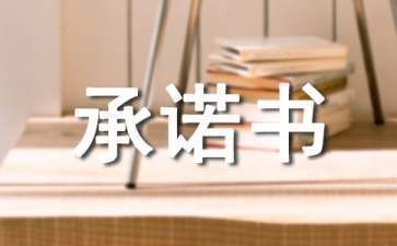 房屋钢结构设计第二版第四章(注册建造师管理规定的详细解读) 建筑消防设计 第2张 房屋钢结构设计第二版第四章(注册建造师管理规定的详细解读) 建筑消防设计 第2张