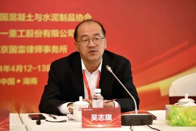 北京混凝土协会专家组组长(北京混凝土协会专家组组长宋少民教授参与国家重点工程) 钢结构玻璃栈道设计 第2张 北京混凝土协会专家组组长(北京混凝土协会专家组组长宋少民教授参与国家重点工程) 钢结构玻璃栈道设计 第2张