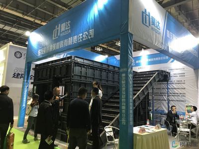 2020钢结构展会(冷弯槽钢结构展会参展企业名录钢结构行业发展趋势分析) 钢结构钢结构停车场设计 第3张 2020钢结构展会(冷弯槽钢结构展会参展企业名录钢结构行业发展趋势分析) 钢结构钢结构停车场设计 第3张