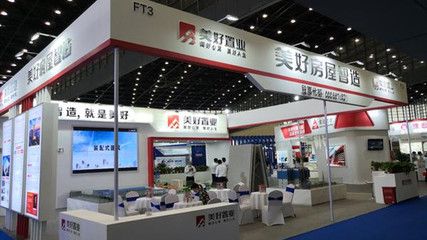 2020钢结构展会(冷弯槽钢结构展会参展企业名录钢结构行业发展趋势分析) 钢结构钢结构停车场设计 第5张 2020钢结构展会(冷弯槽钢结构展会参展企业名录钢结构行业发展趋势分析) 钢结构钢结构停车场设计 第5张
