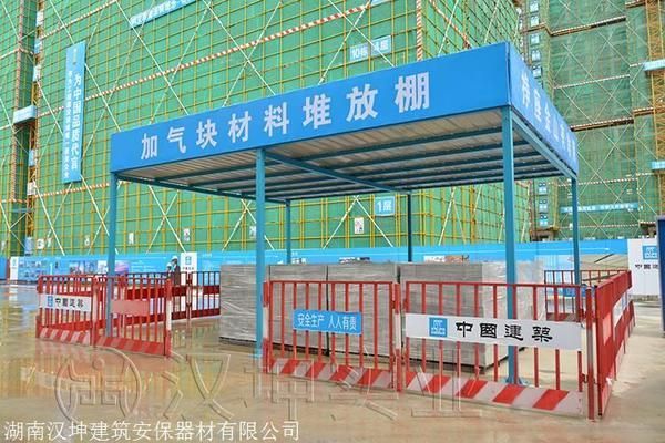 房屋加固施工队联系方式 钢结构桁架设计 第3张 房屋加固施工队联系方式 钢结构桁架设计 第3张