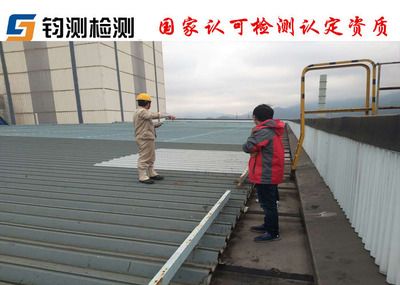 房屋改造设计方案 钢结构跳台设计 第4张 房屋改造设计方案 钢结构跳台设计 第4张