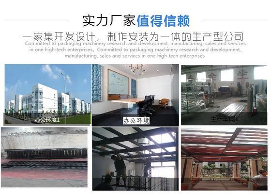北京幕墙设计招聘信息(如何计算钢架阁楼的钢材用量?) 结构桥梁钢结构设计 第3张 北京幕墙设计招聘信息(如何计算钢架阁楼的钢材用量?) 结构桥梁钢结构设计 第3张