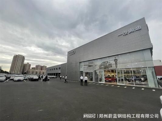 钢结构厂房建设成本多少钱一平方(钢结构厂房加高安全评估要点) 结构污水处理池施工 第2张 钢结构厂房建设成本多少钱一平方(钢结构厂房加高安全评估要点) 结构污水处理池施工 第2张