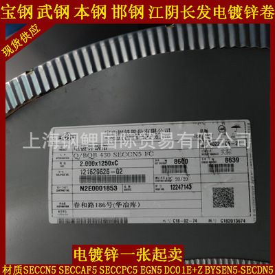 钢结构电梯图片(钢结构电梯图片描述) 装饰家装设计 第1张 钢结构电梯图片(钢结构电梯图片描述) 装饰家装设计 第1张