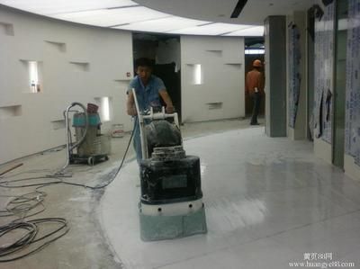 北京混凝土地面施工(北京混凝土地面施工要点混凝土地面裂缝修补技巧老地坪翻新施工流程详解) 钢结构蹦极施工 第3张 北京混凝土地面施工(北京混凝土地面施工要点混凝土地面裂缝修补技巧老地坪翻新施工流程详解) 钢结构蹦极施工 第3张