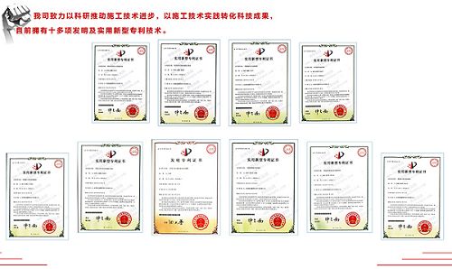别墅加固设计效果图片 建筑消防施工 第5张 别墅加固设计效果图片 建筑消防施工 第5张