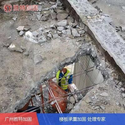 钢结构屋架简图 结构电力行业设计 第5张 钢结构屋架简图 结构电力行业设计 第5张