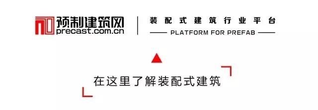 农村自建房地基下沉加固找什么部门 结构工业装备施工 第2张 农村自建房地基下沉加固找什么部门 结构工业装备施工 第2张