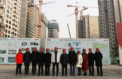 北京混凝土协会官网 结构地下室设计 第4张 北京混凝土协会官网 结构地下室设计 第4张