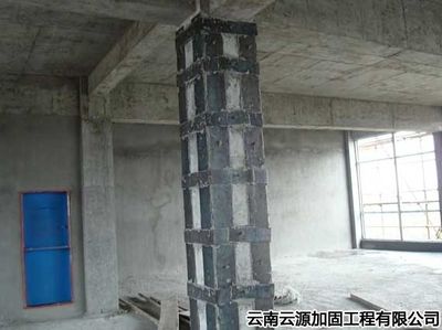 基坑地基加固是对哪个部位的加固(如何辨别加固公司真伪房屋加固施工流程介绍) 结构污水处理池设计 第2张 基坑地基加固是对哪个部位的加固(如何辨别加固公司真伪房屋加固施工流程介绍) 结构污水处理池设计 第2张