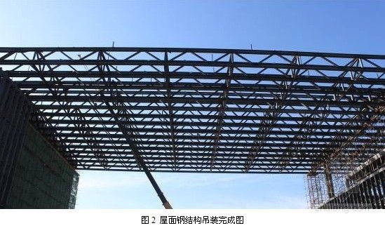 钢结构厂房预算造价怎么计算(大跨度钢结构的优势) 结构框架施工 第3张 钢结构厂房预算造价怎么计算(大跨度钢结构的优势) 结构框架施工 第3张