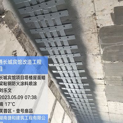 钢结构粘钢加固 装饰工装设计 第5张 钢结构粘钢加固 装饰工装设计 第5张