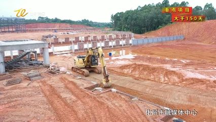钢结构房屋建造质量怎么样?(钢结构施工进度计划) 结构砌体设计 第3张 钢结构房屋建造质量怎么样?(钢结构施工进度计划) 结构砌体设计 第3张
