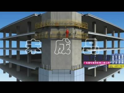 阁楼钢架设计图片大全 结构框架施工 第1张 阁楼钢架设计图片大全 结构框架施工 第1张