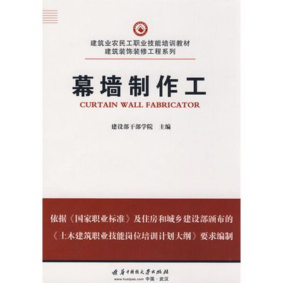 阁楼钢架设计图片大全 结构框架施工 第5张 阁楼钢架设计图片大全 结构框架施工 第5张